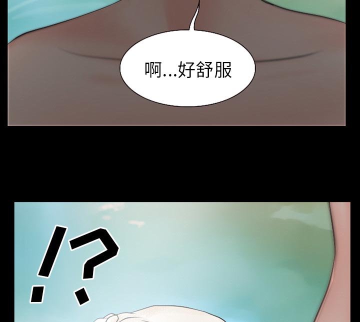 第46章：回房