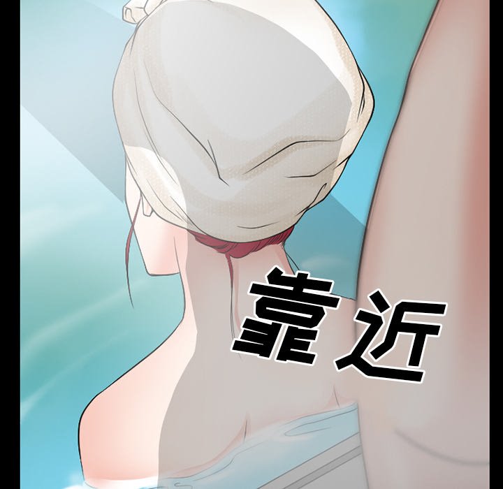 第46章：回房