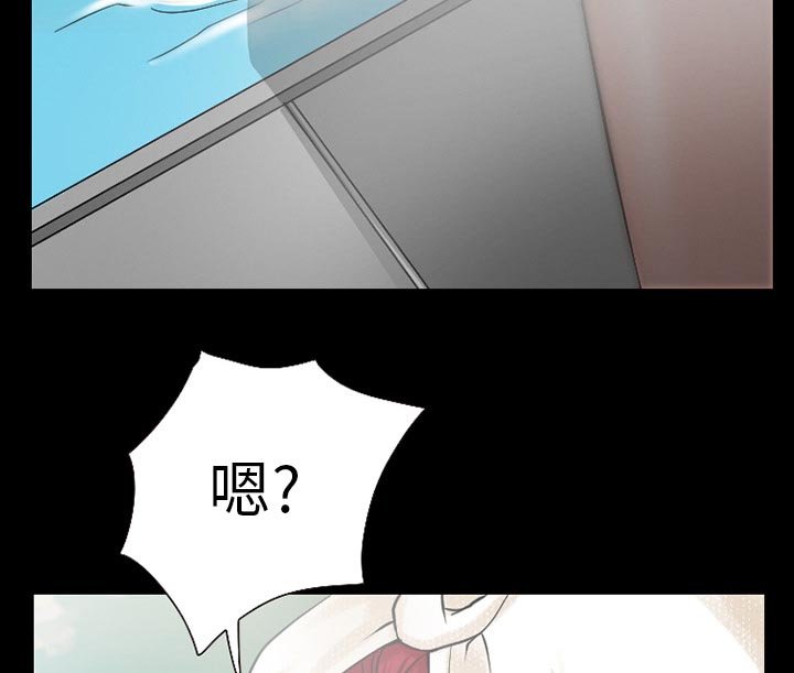 第46章：回房