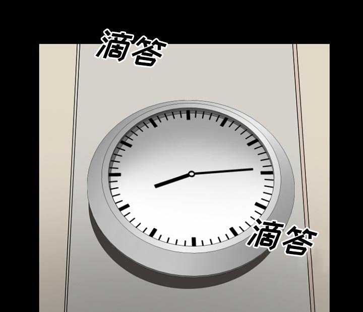 第46章：回房
