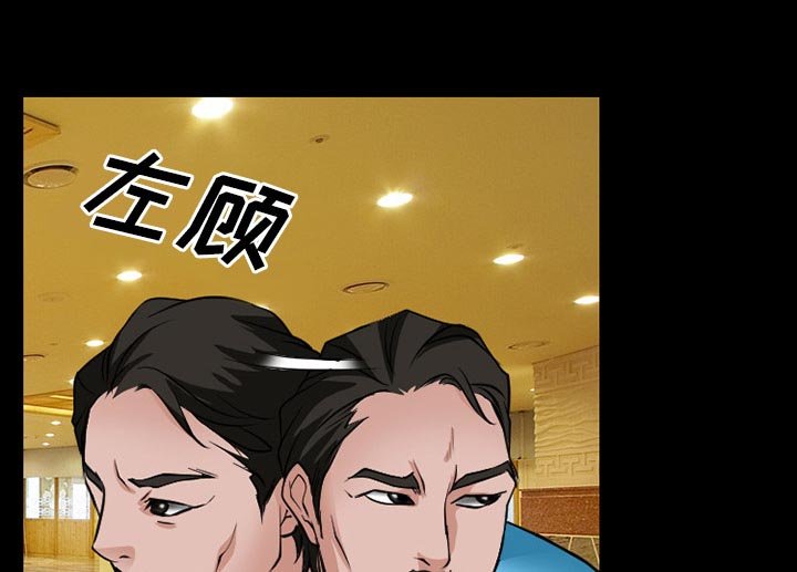第47章：行动