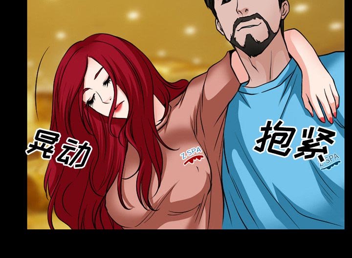 第47章：行动
