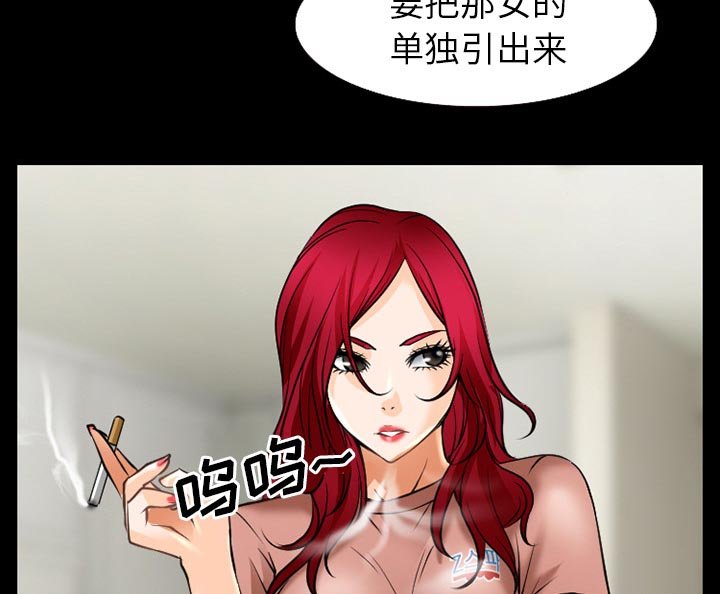 第47章：行动