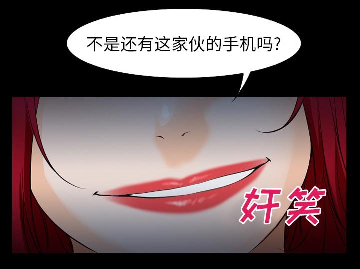 第47章：行动