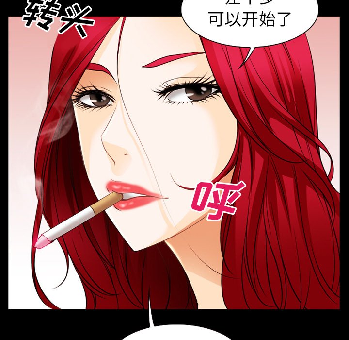 第47章：行动