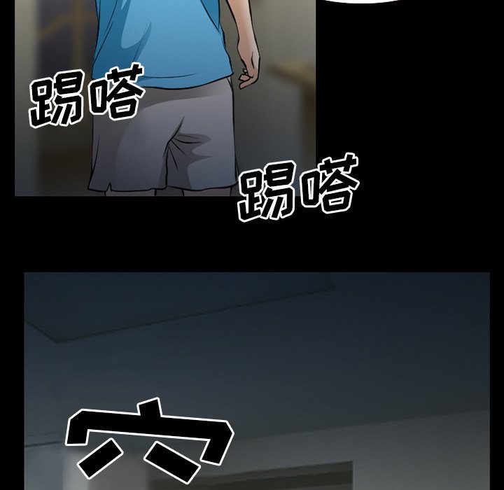 第47章：行动