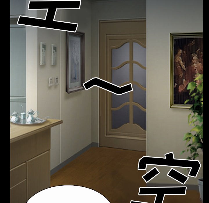 第47章：行动