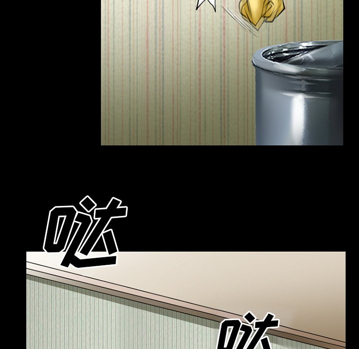第47章：行动