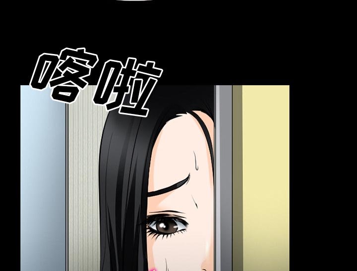 第48章：选择