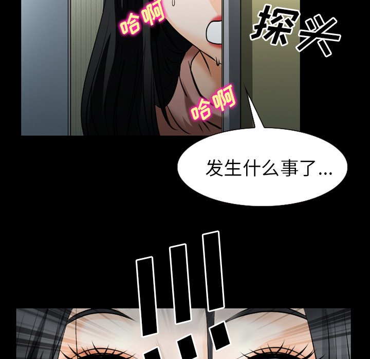 第48章：选择