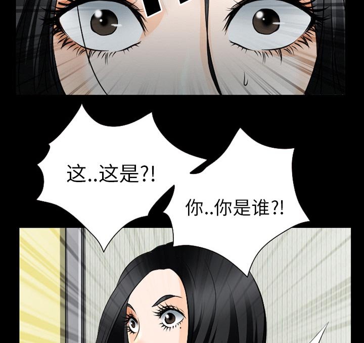 第48章：选择