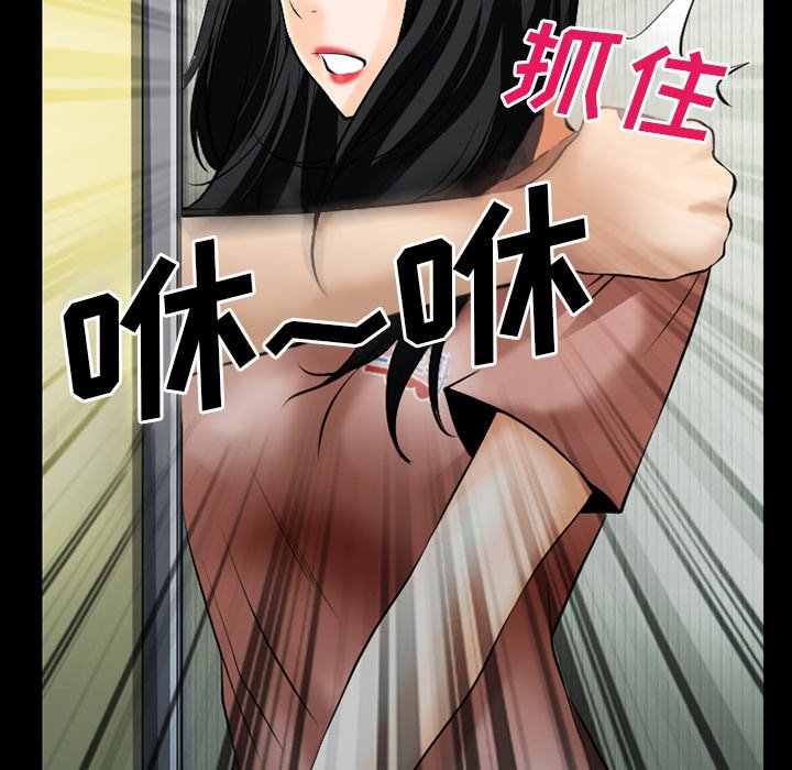 第48章：选择