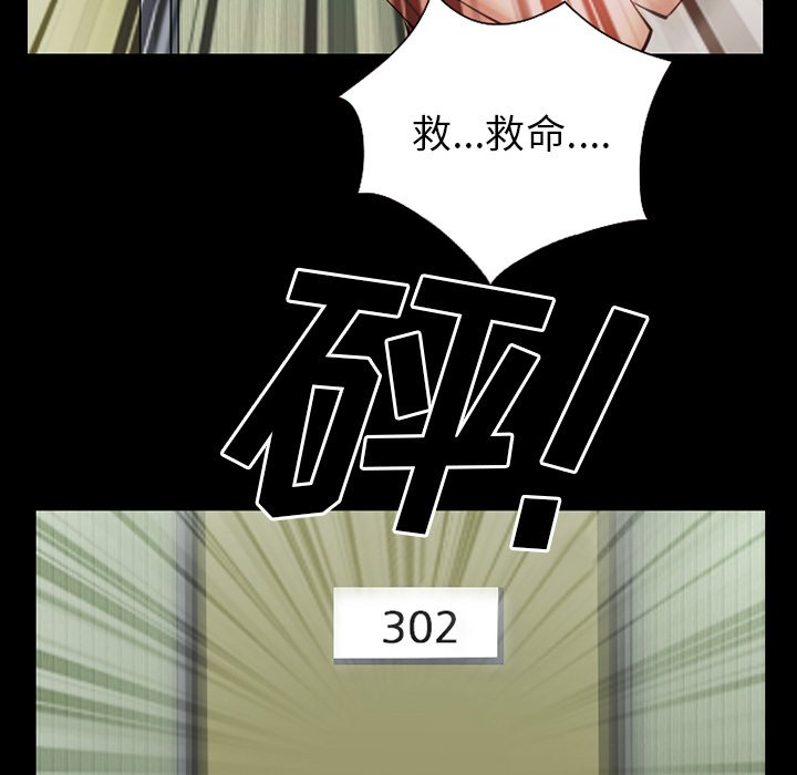 第48章：选择