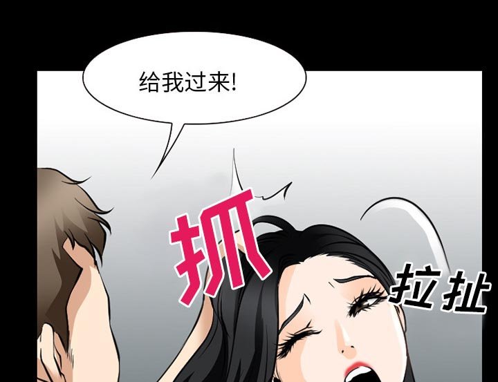 第48章：选择