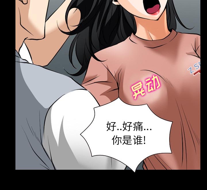 第48章：选择