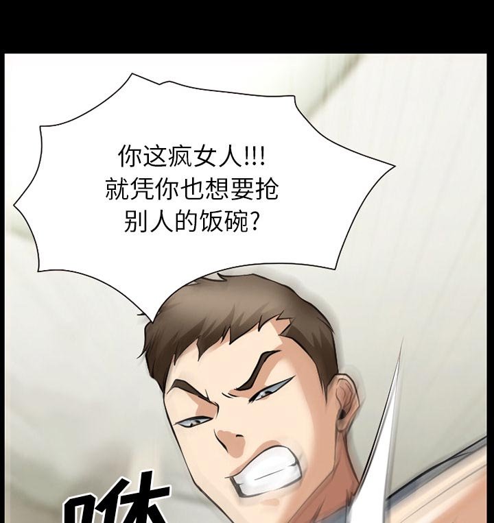 第48章：选择