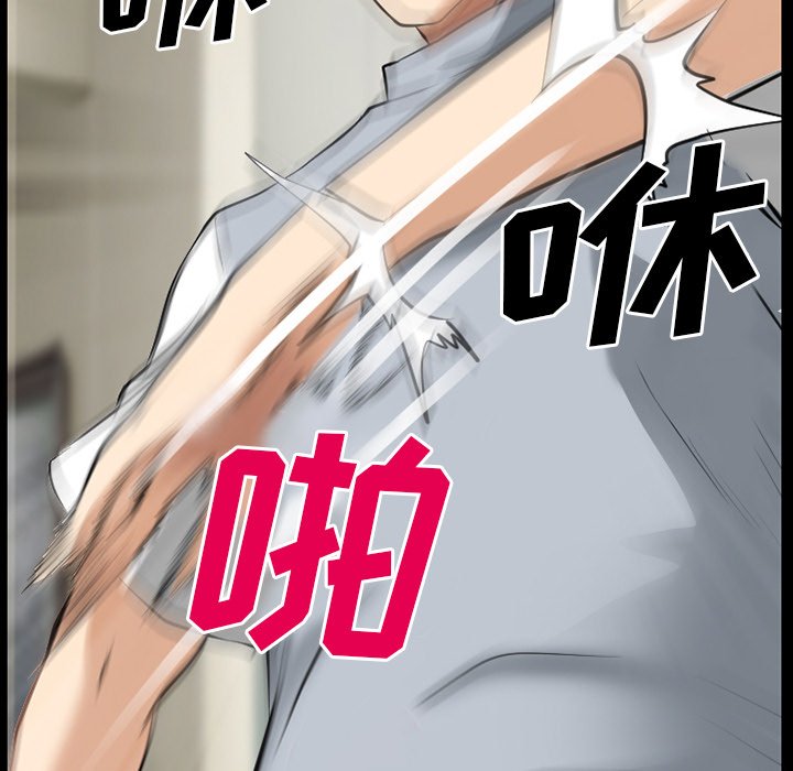 第48章：选择