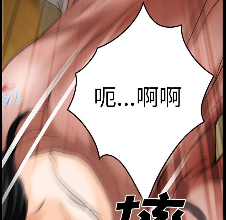 第48章：选择