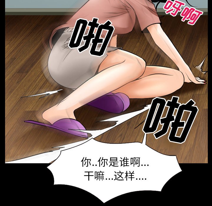 第48章：选择
