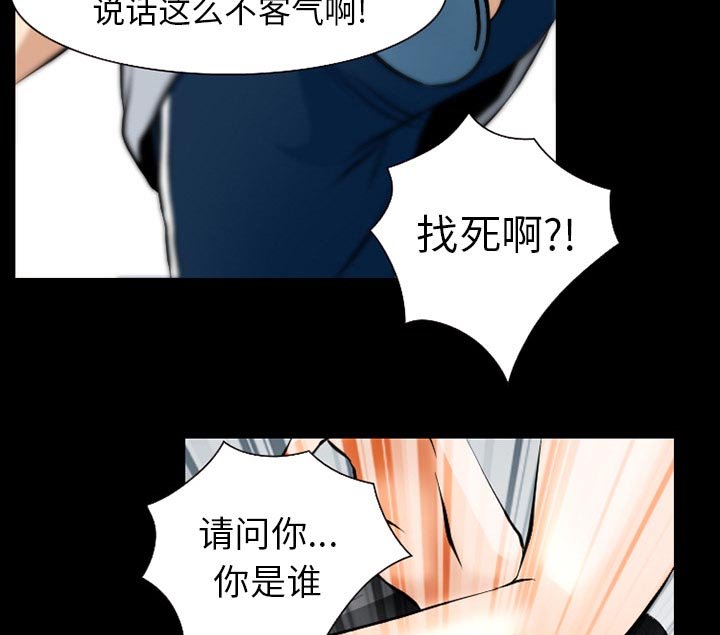 第48章：选择