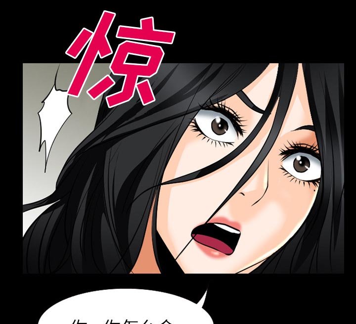 第48章：选择