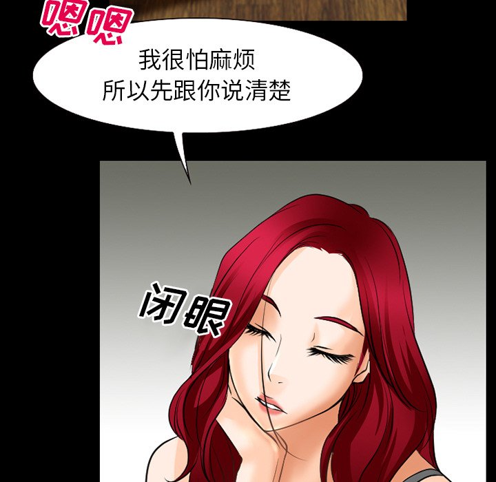 第48章：选择