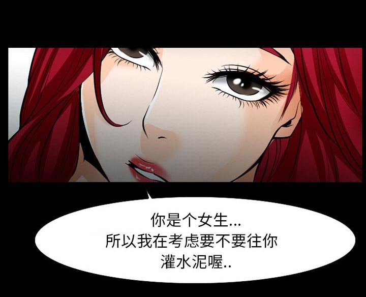 第48章：选择