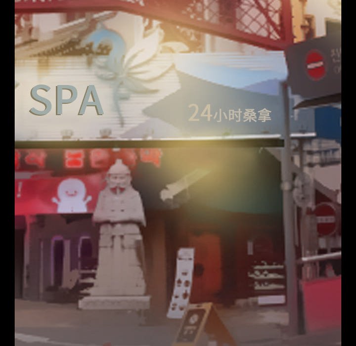 第49章：被绑走