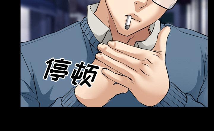 第49章：被绑走