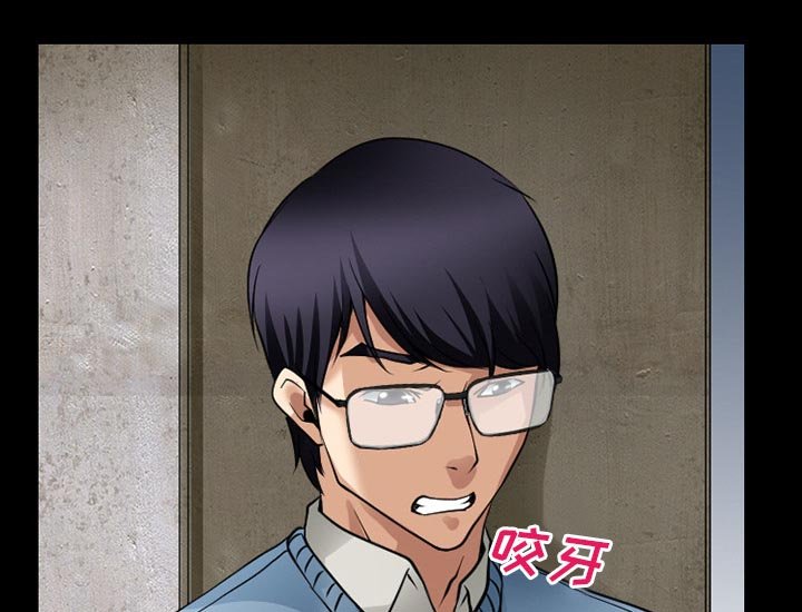第49章：被绑走