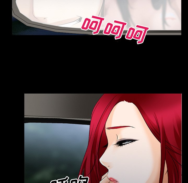 第49章：被绑走