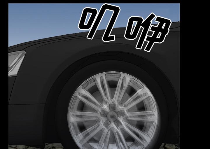 第50章：背叛