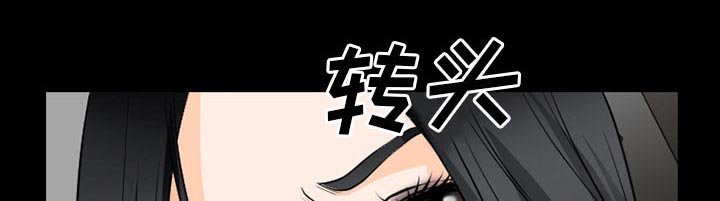 第50章：背叛