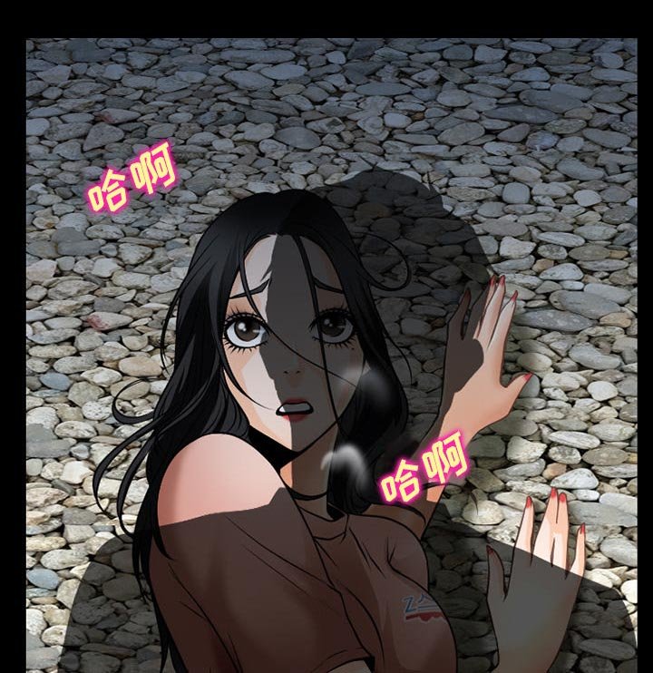 第50章：背叛