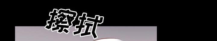 第50章：背叛