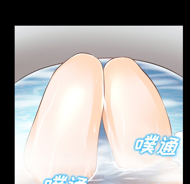 第50章：背叛