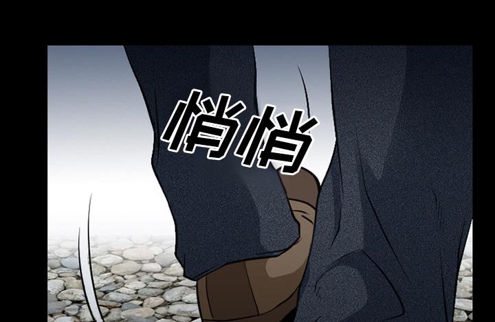 第51章：把头打烂