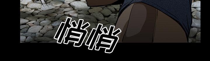 第51章：把头打烂