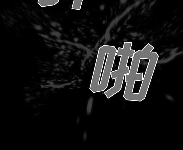 第51章：把头打烂