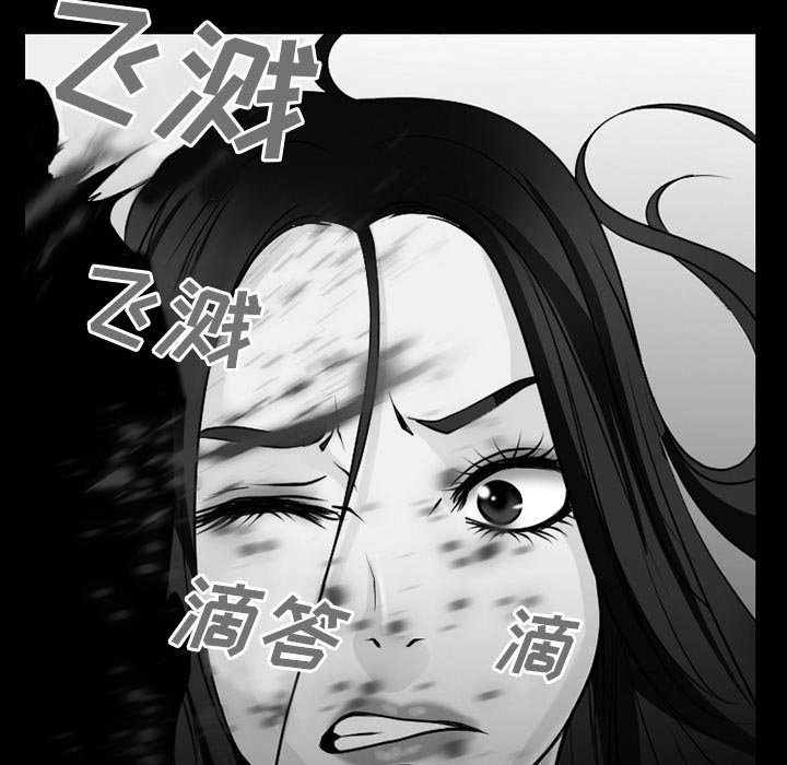 第51章：把头打烂