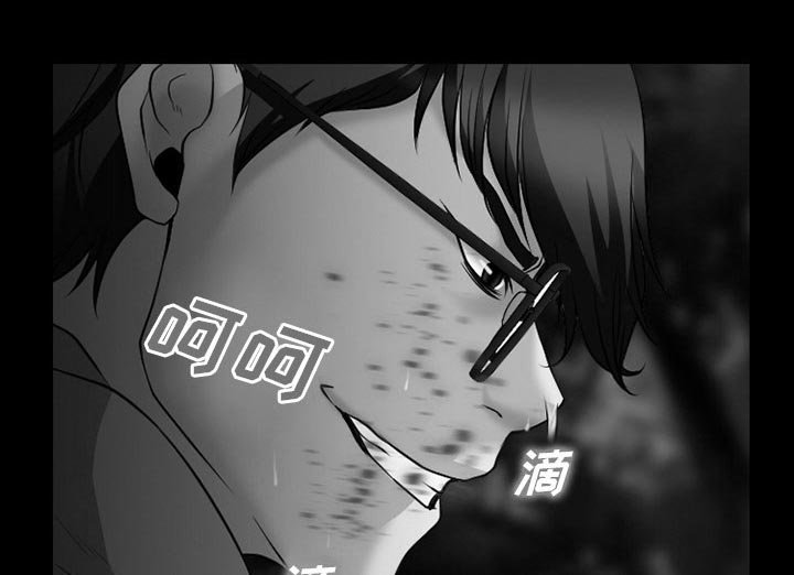 第51章：把头打烂