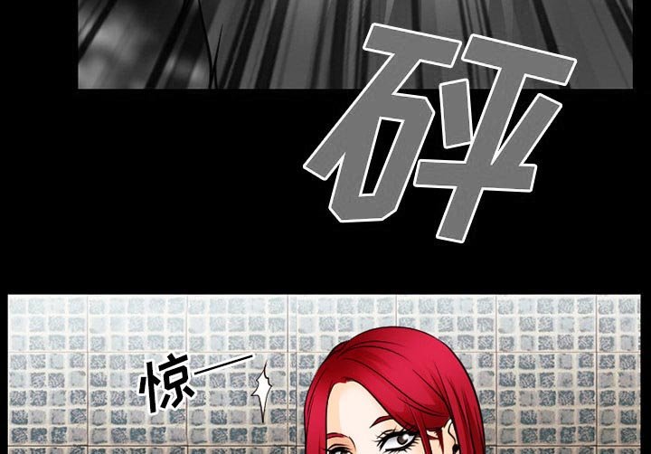 第51章：把头打烂