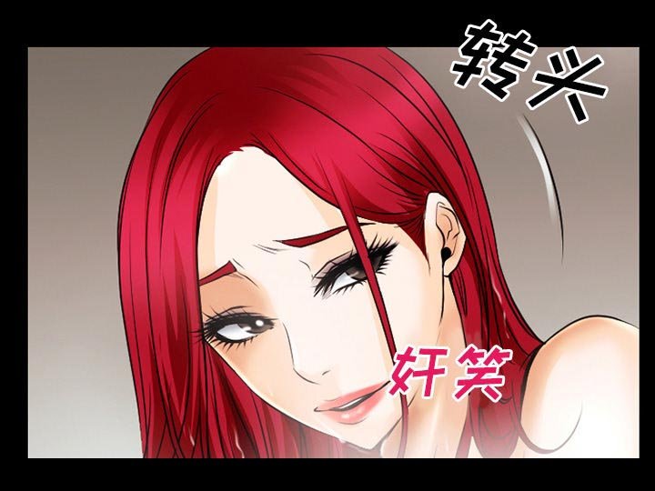 第51章：把头打烂