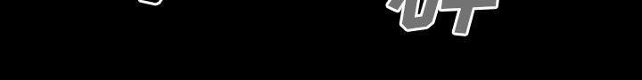 第51章：把头打烂