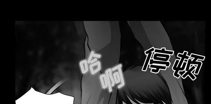 第51章：把头打烂
