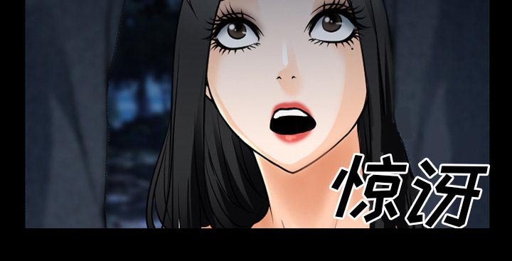 第52章：毁尸灭迹