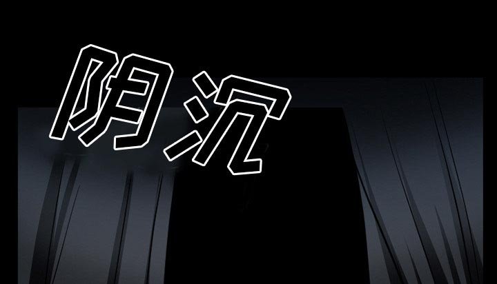 第53章：你我的秘密