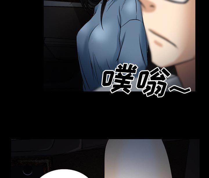 第54章：掩埋