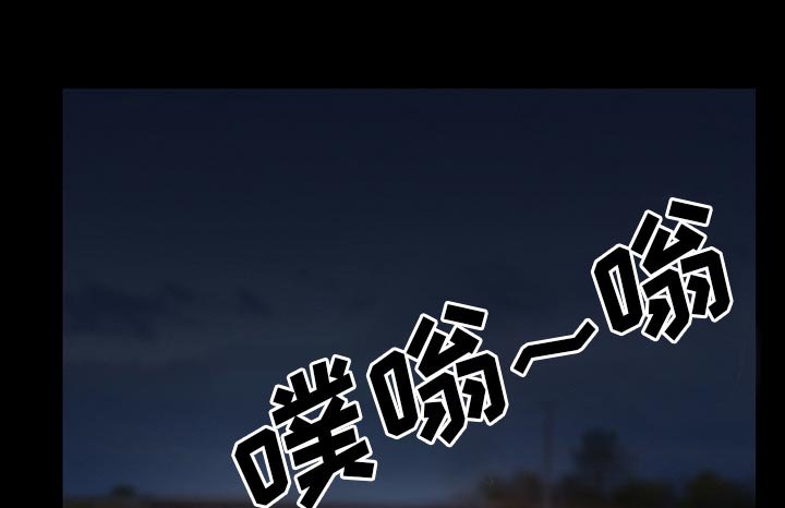 第54章：掩埋