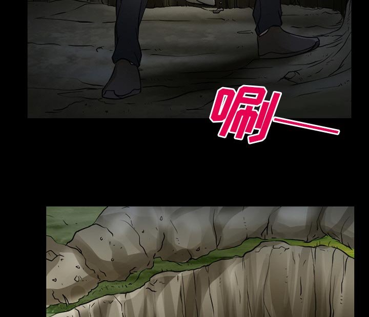 第54章：掩埋